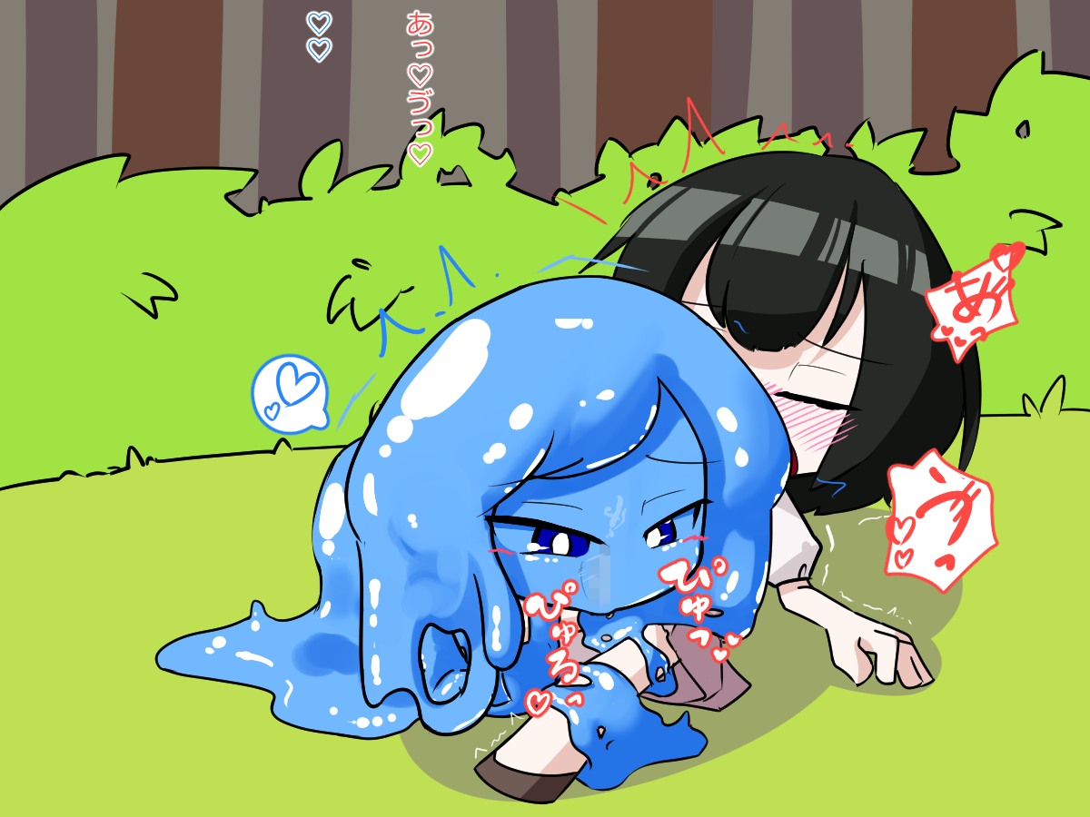 Futanari Musume ga Slime Musume ni Shiboritorareru Hanashi page 8 full