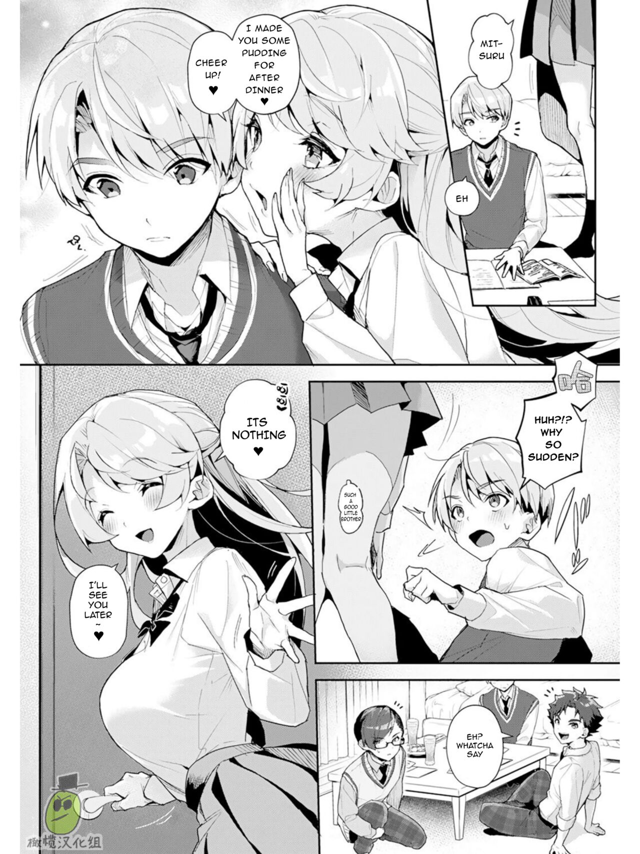Boku-tachi wa Onee-chan no Toriko - We are captives of My sister Ch. 1-3 | We are Captives of Onee-san Ch. 1-3 page 10 full