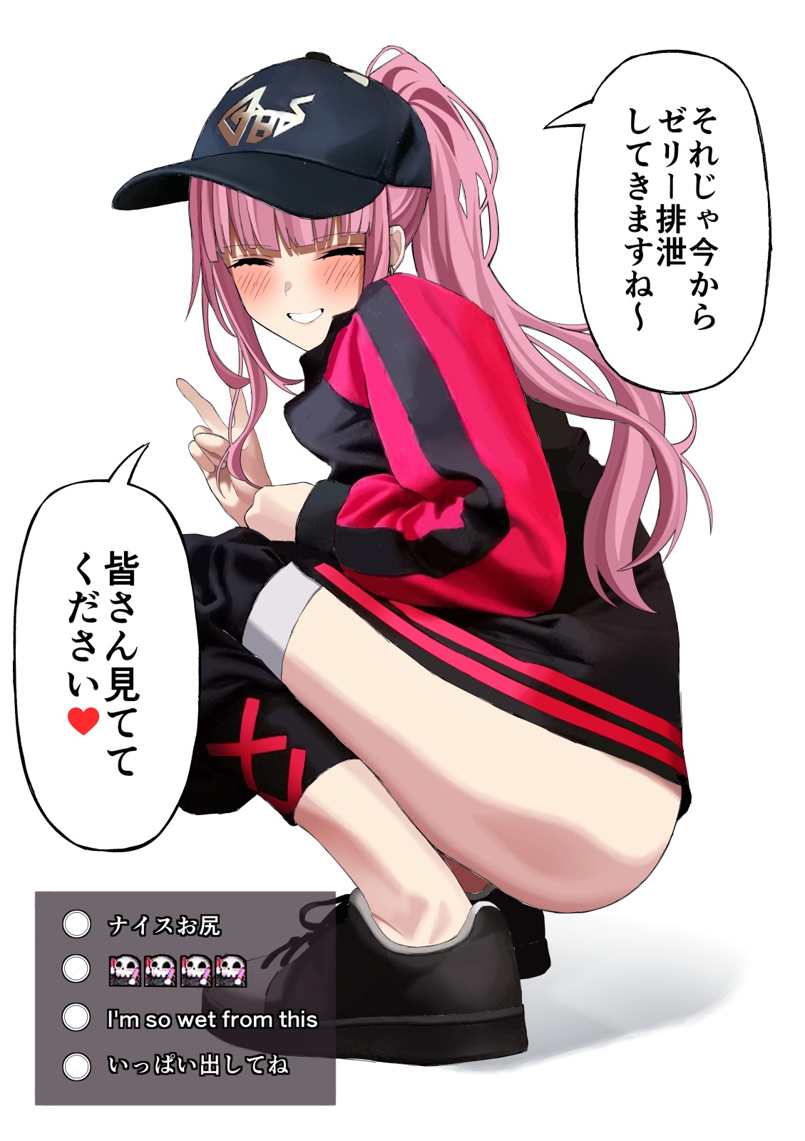 Mori Calliope Haisetsu Jelly page 6 full