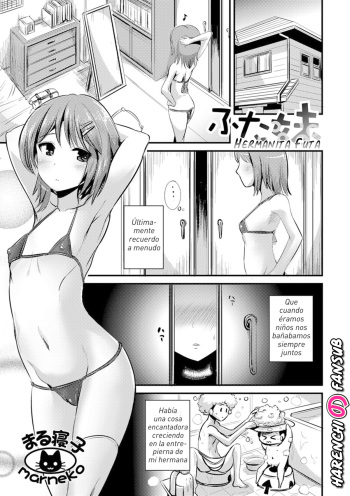 Futa Imouto cover