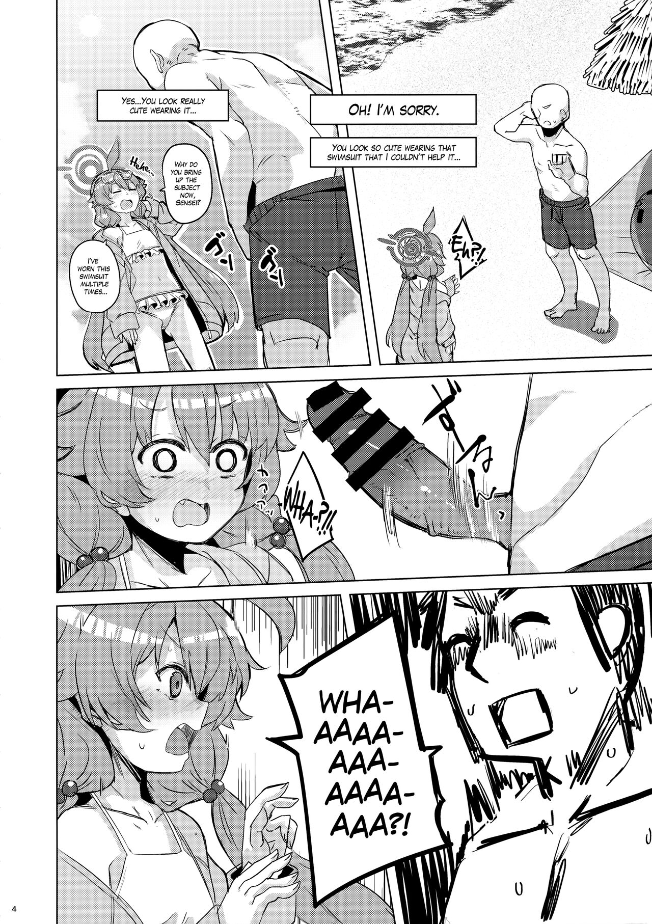 Uhee Shouganai naa | Heehee, it can't be helped then~ page 5 full