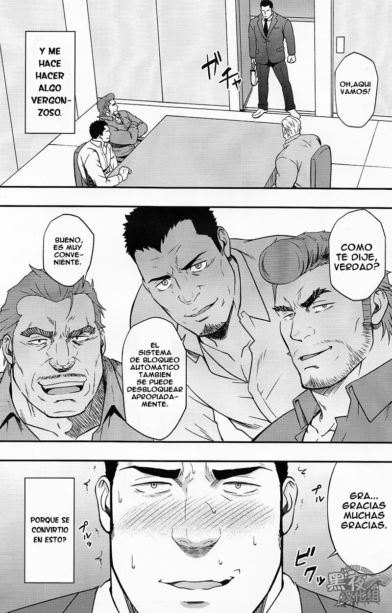 Settai nante Zettai Iya! page 4 full