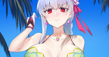 Mizugi Kama cover
