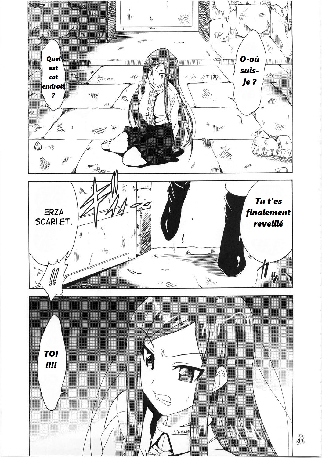 Shuukan Seinen Magazine page 4 full