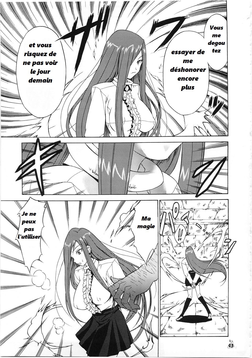 Shuukan Seinen Magazine page 6 full