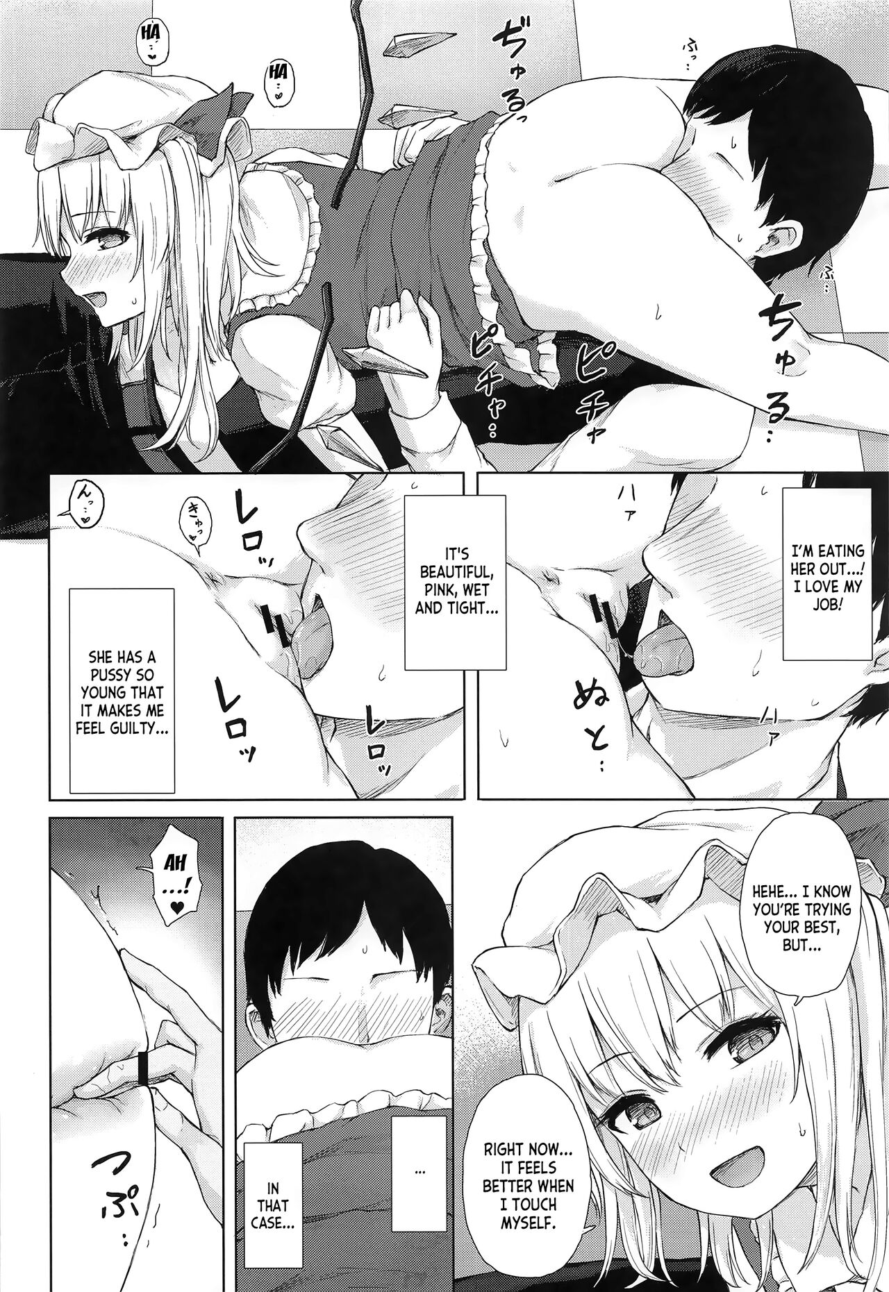 Namaiki Flan-chan no Seitai page 9 full