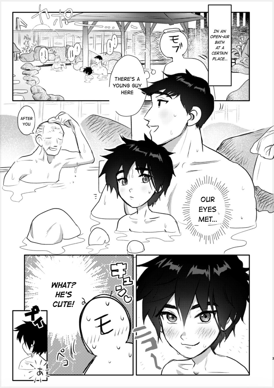 Do Mobs Dream of TadaHiro? page 3 full