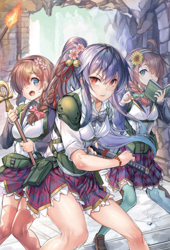 High School Hack and Slash Vol. 02 cover