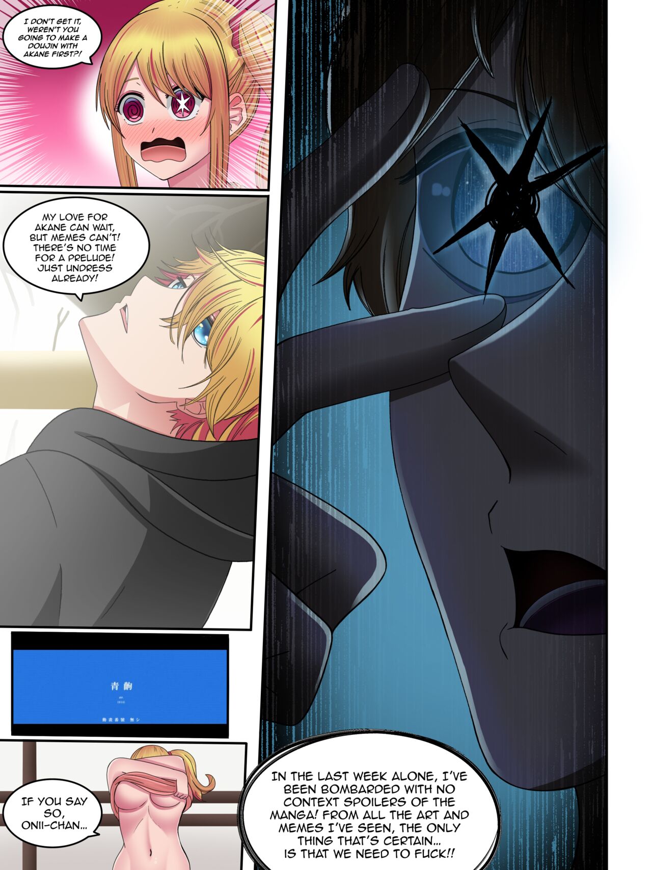 Aqua x Ruby page 4 full