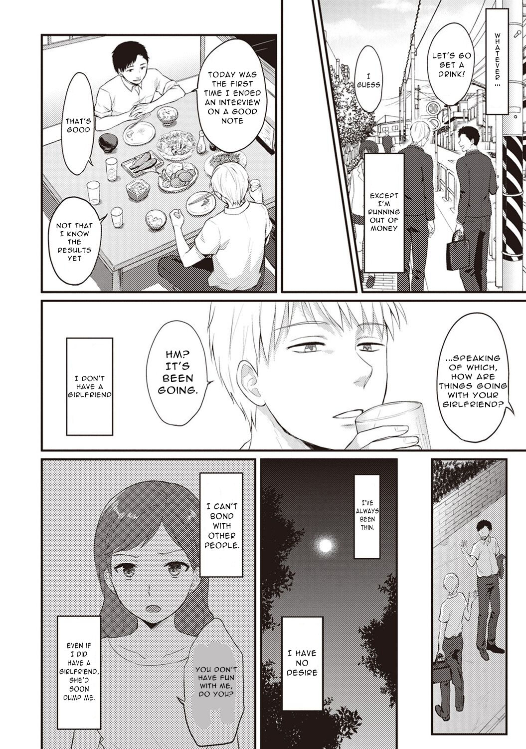 Zesshokukei Danshi, Seiyoku o Shiru Ch. 1 page 3 full