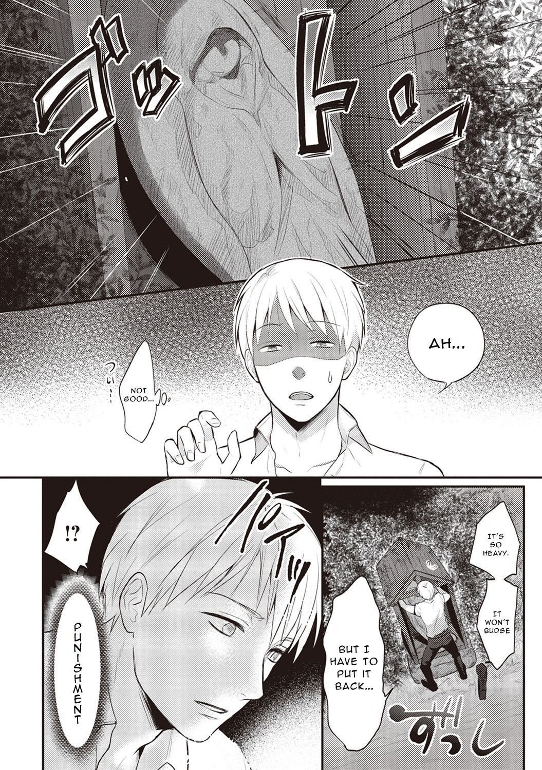 Zesshokukei Danshi, Seiyoku o Shiru Ch. 1 page 5 full