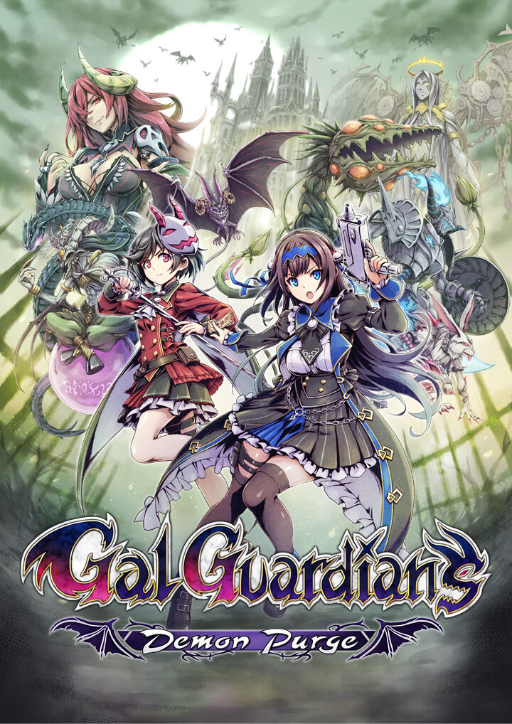 Grim / Gal Guardians Promotional Art Gallery, Wallpapers and Game CGs page 2 full