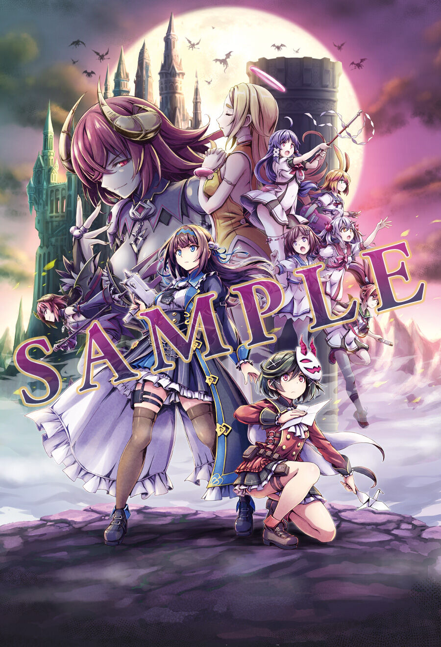 Grim / Gal Guardians Promotional Art Gallery, Wallpapers and Game CGs page 7 full