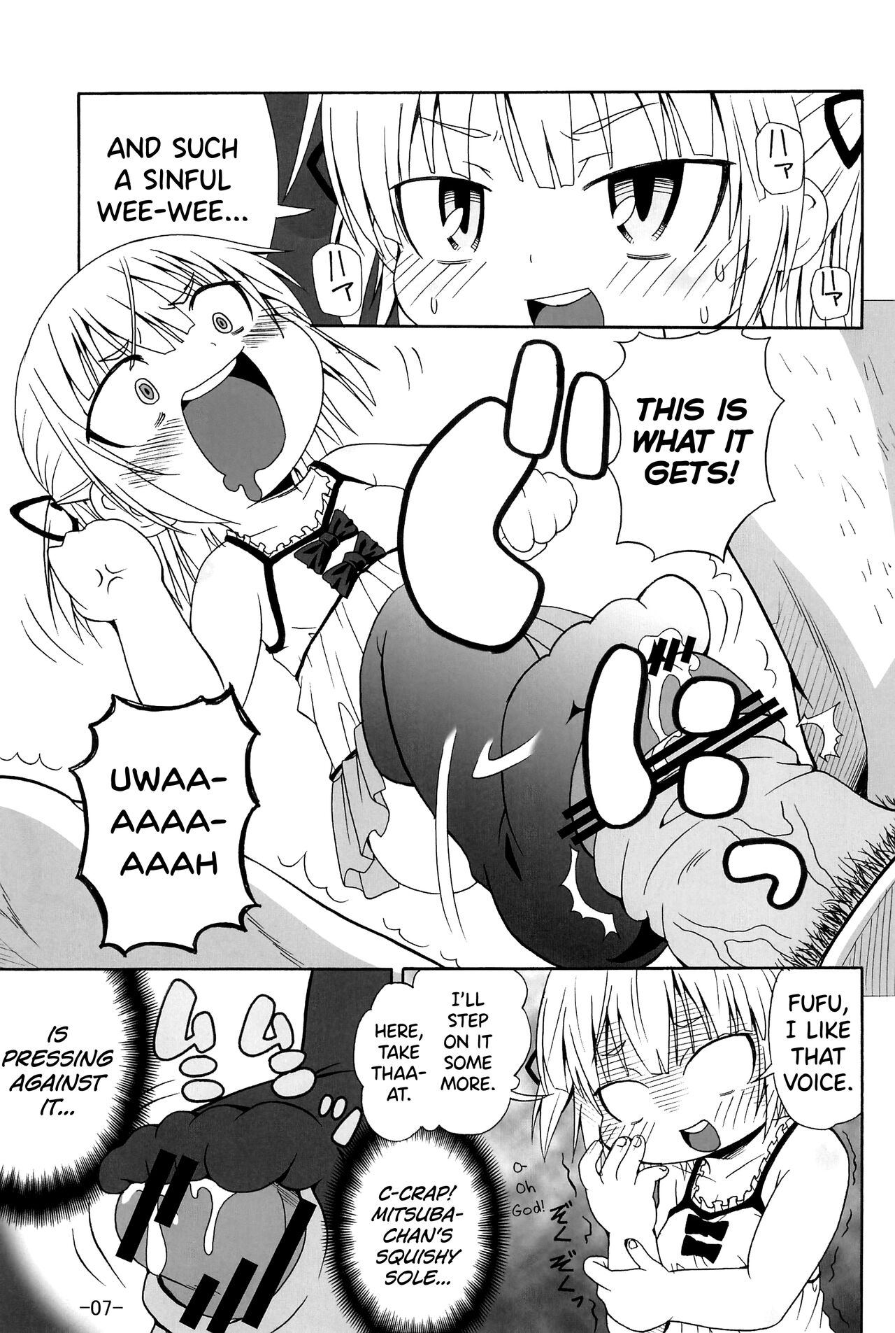 Mitsukan! page 9 full