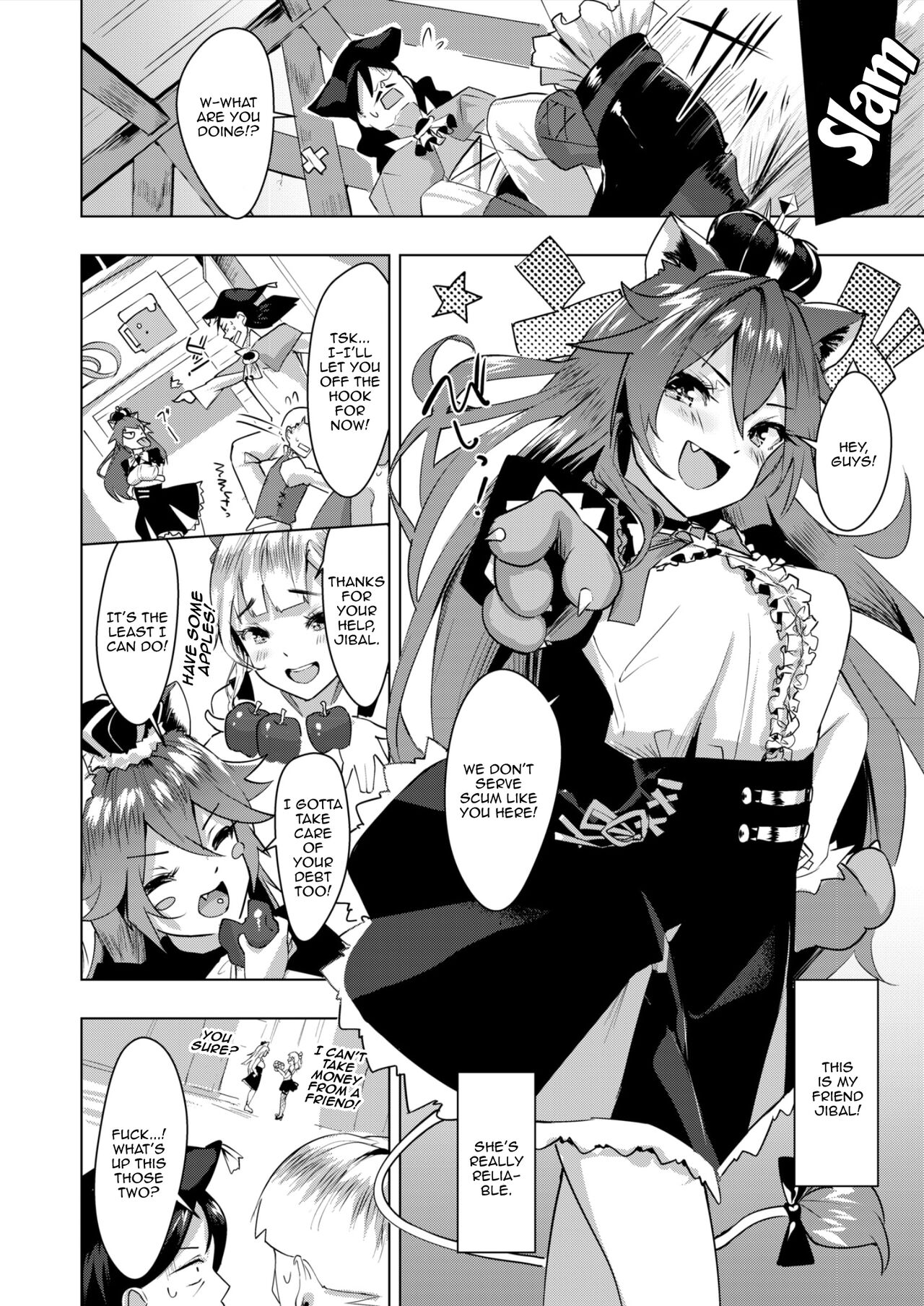 Bijo to Kaijuu | The Beauty and the Beast page 2 full