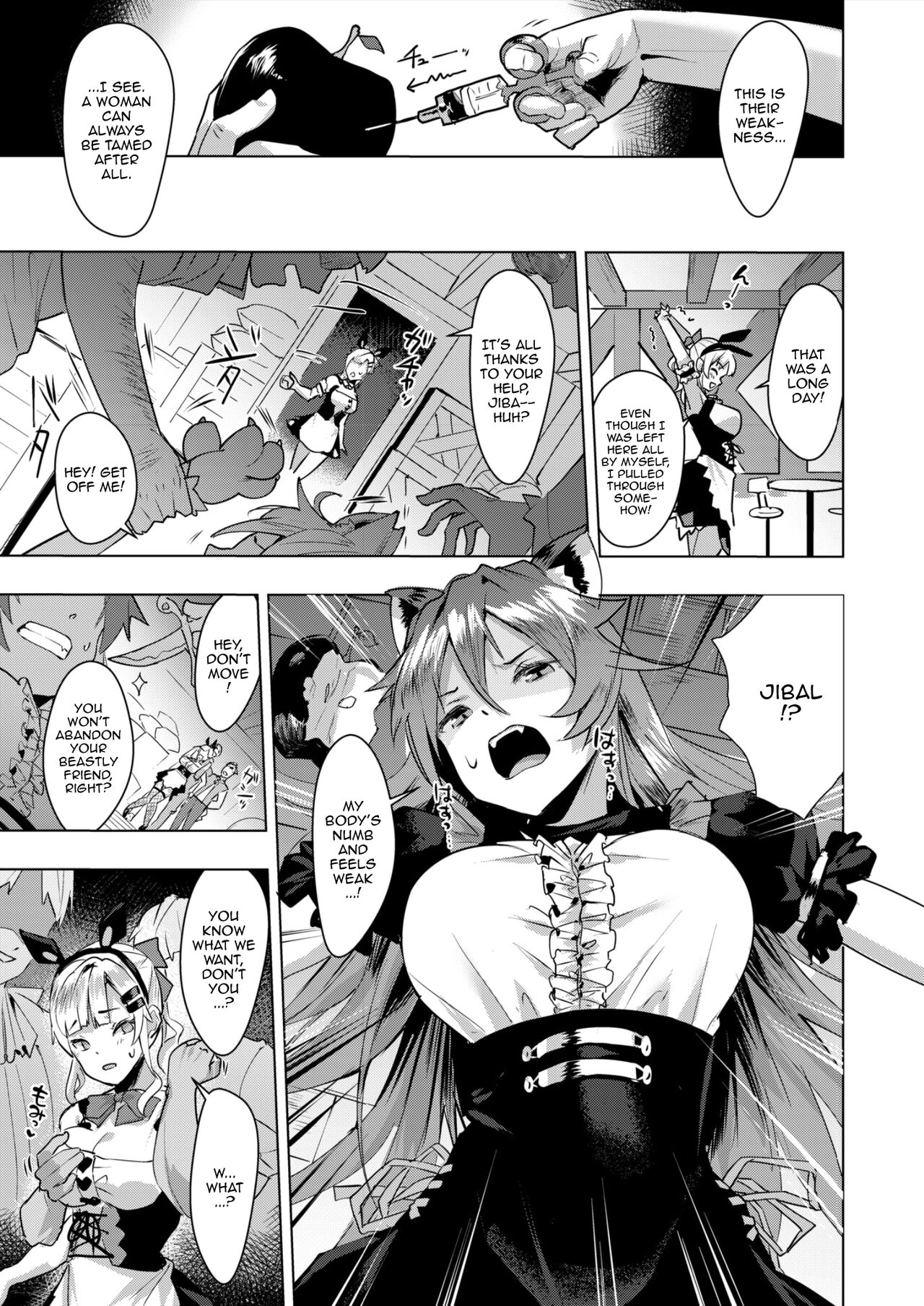 Bijo to Kaijuu | The Beauty and the Beast page 3 full