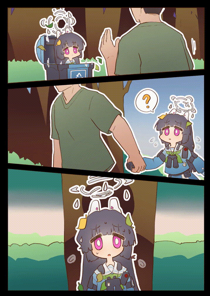 Miyu_animation page 1 full