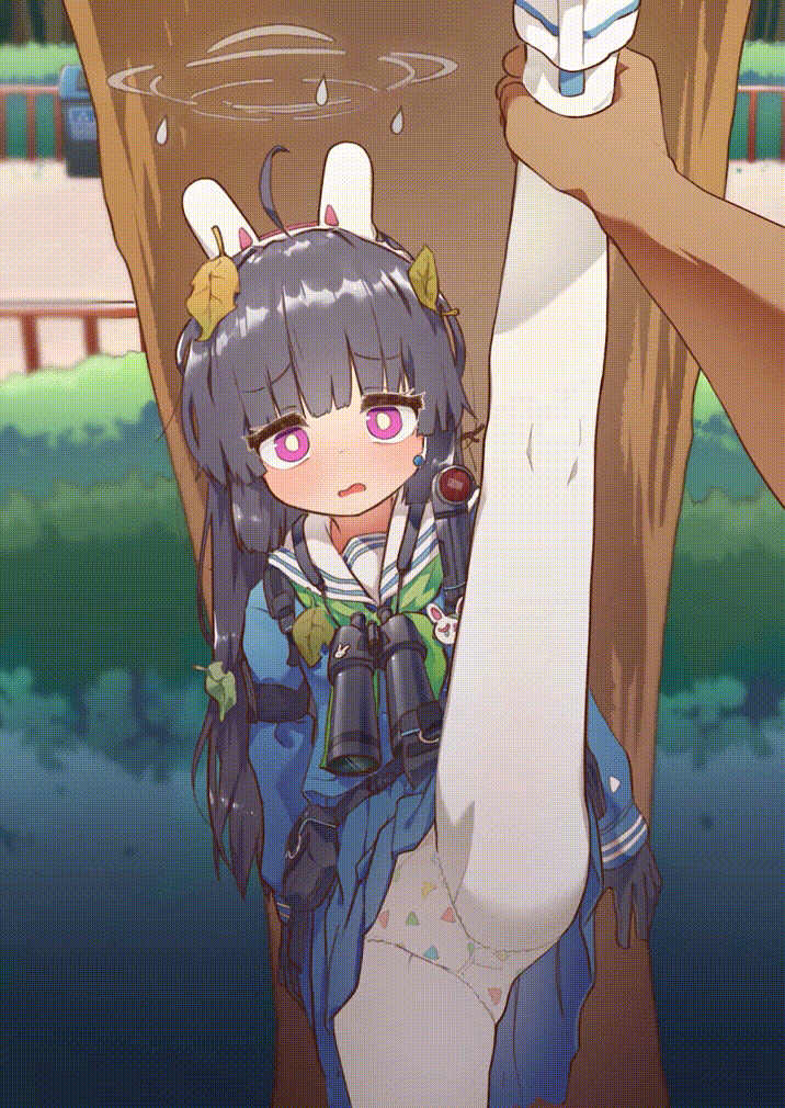 Miyu_animation page 2 full