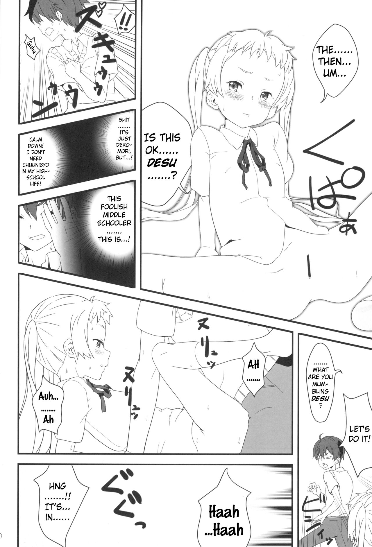Darkness Mjolnir Hammer!! page 9 full