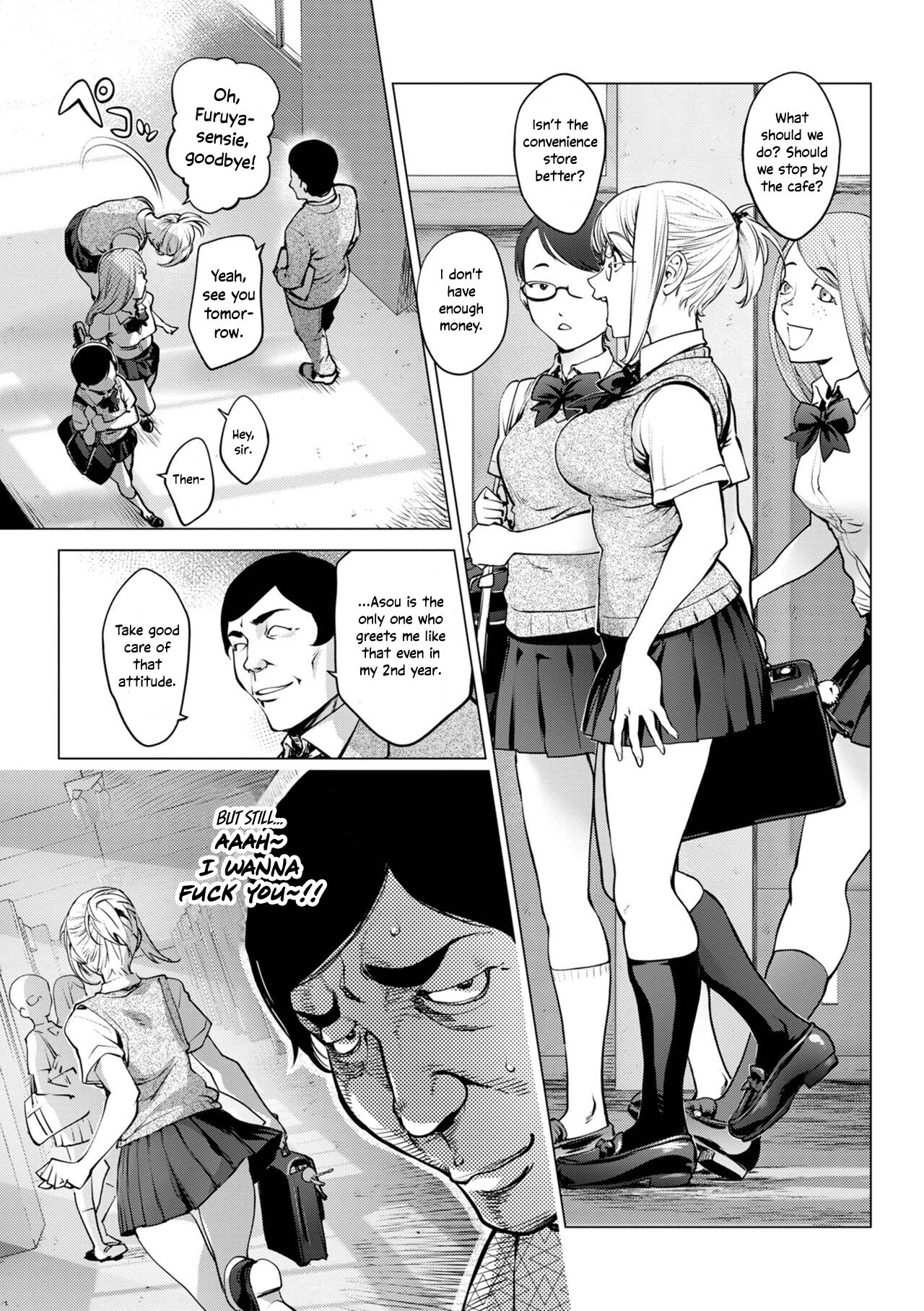 Kaya-nee to Homeless Sensei ~Kouhen~ | Kaya-nee and the Homeless Sensei - Part 2 page 1 full