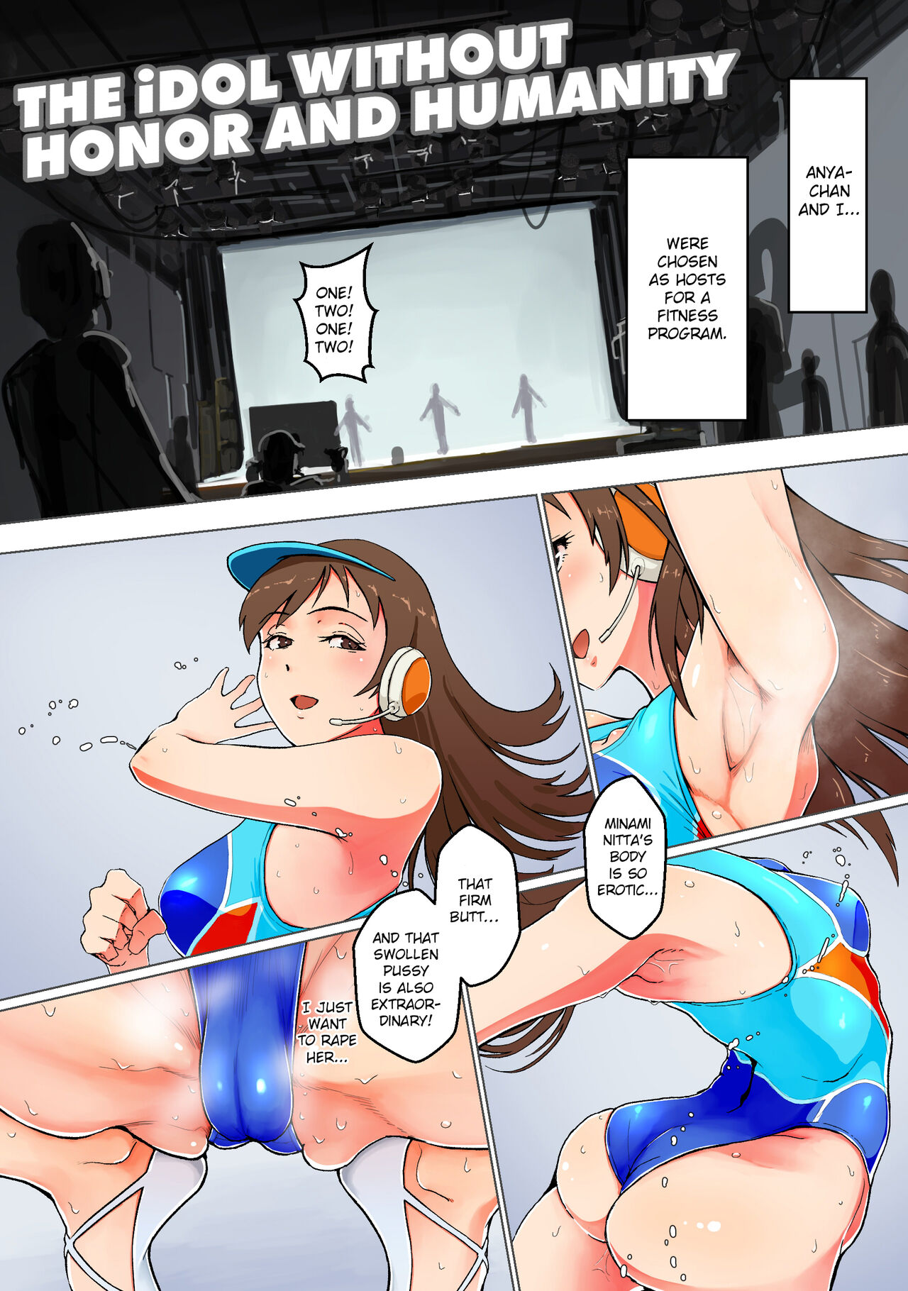 Nitta Minami wa Taisou no Onee-san page 2 full