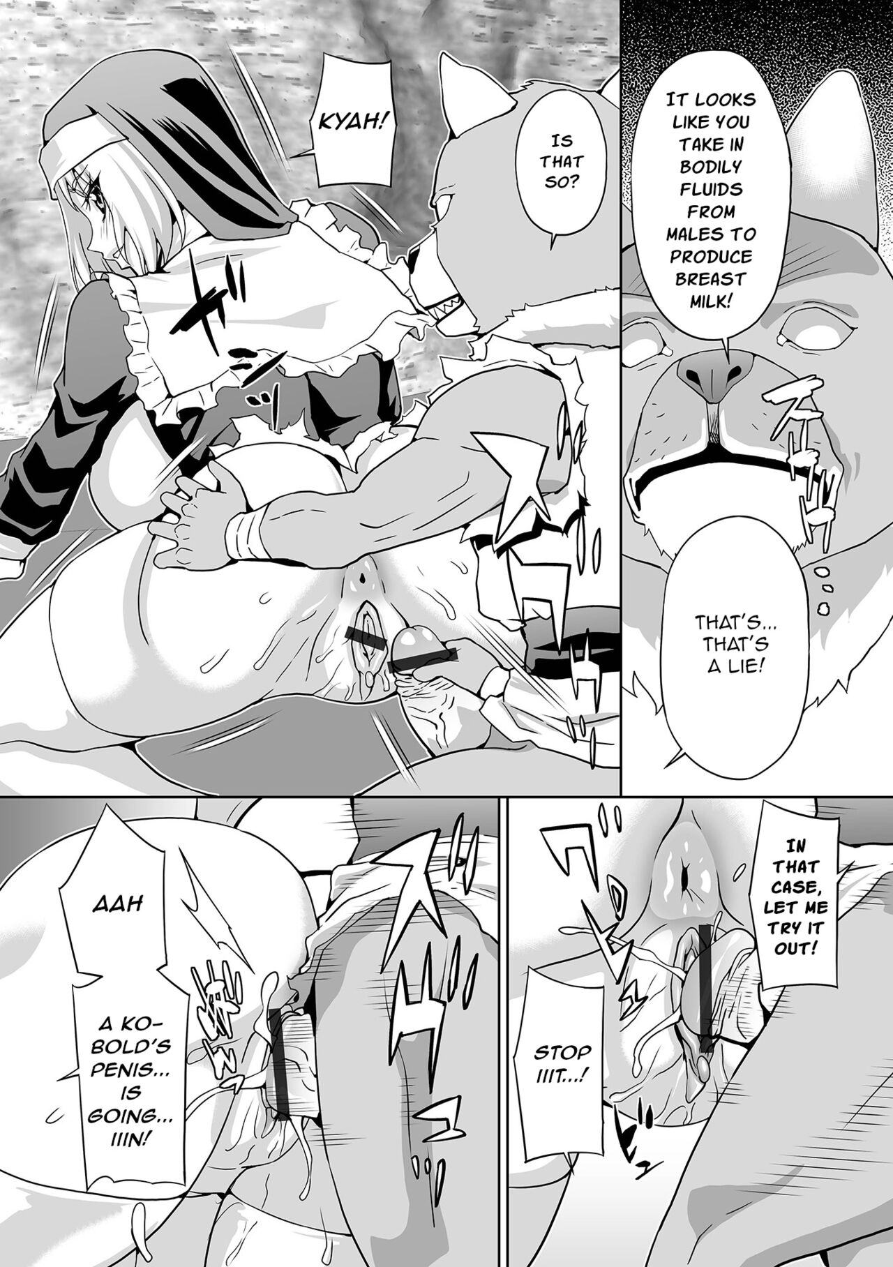 Toubatsu! Sakunyuu Seijo page 9 full