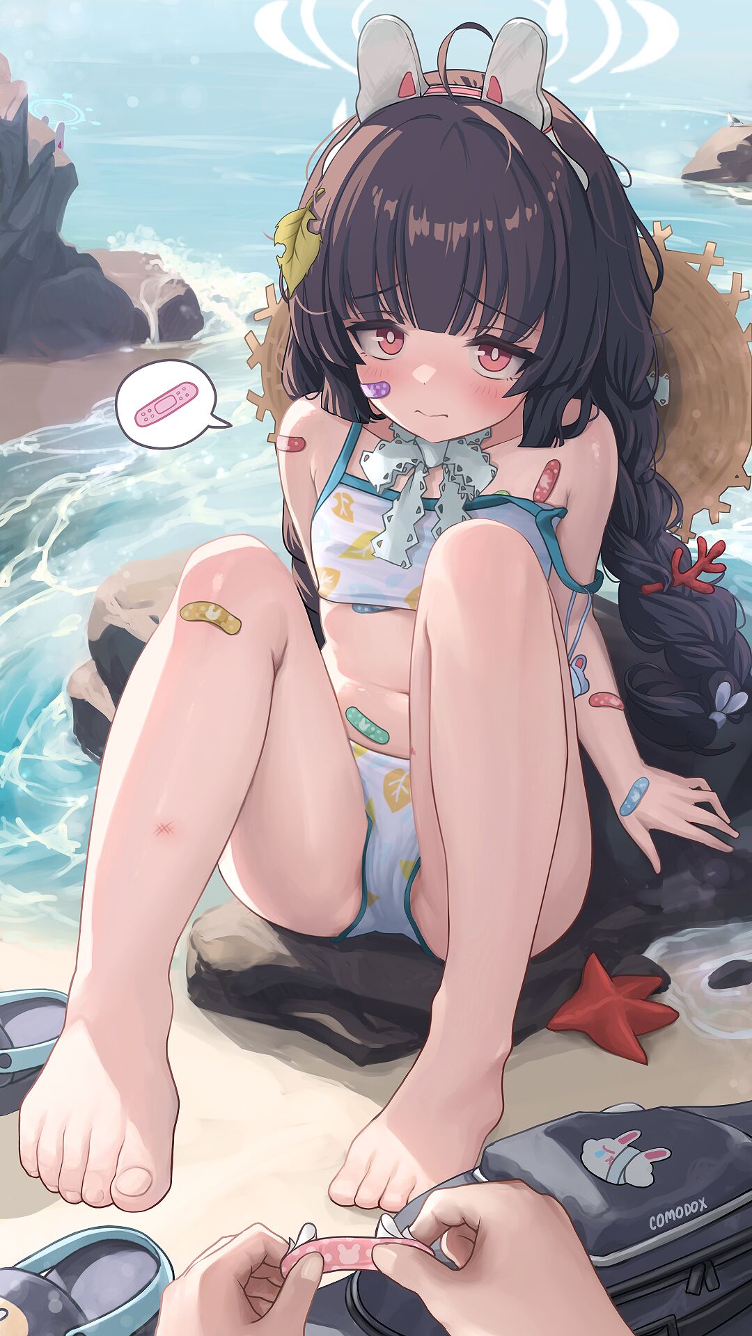 Miyu kasumizawa page 8 full