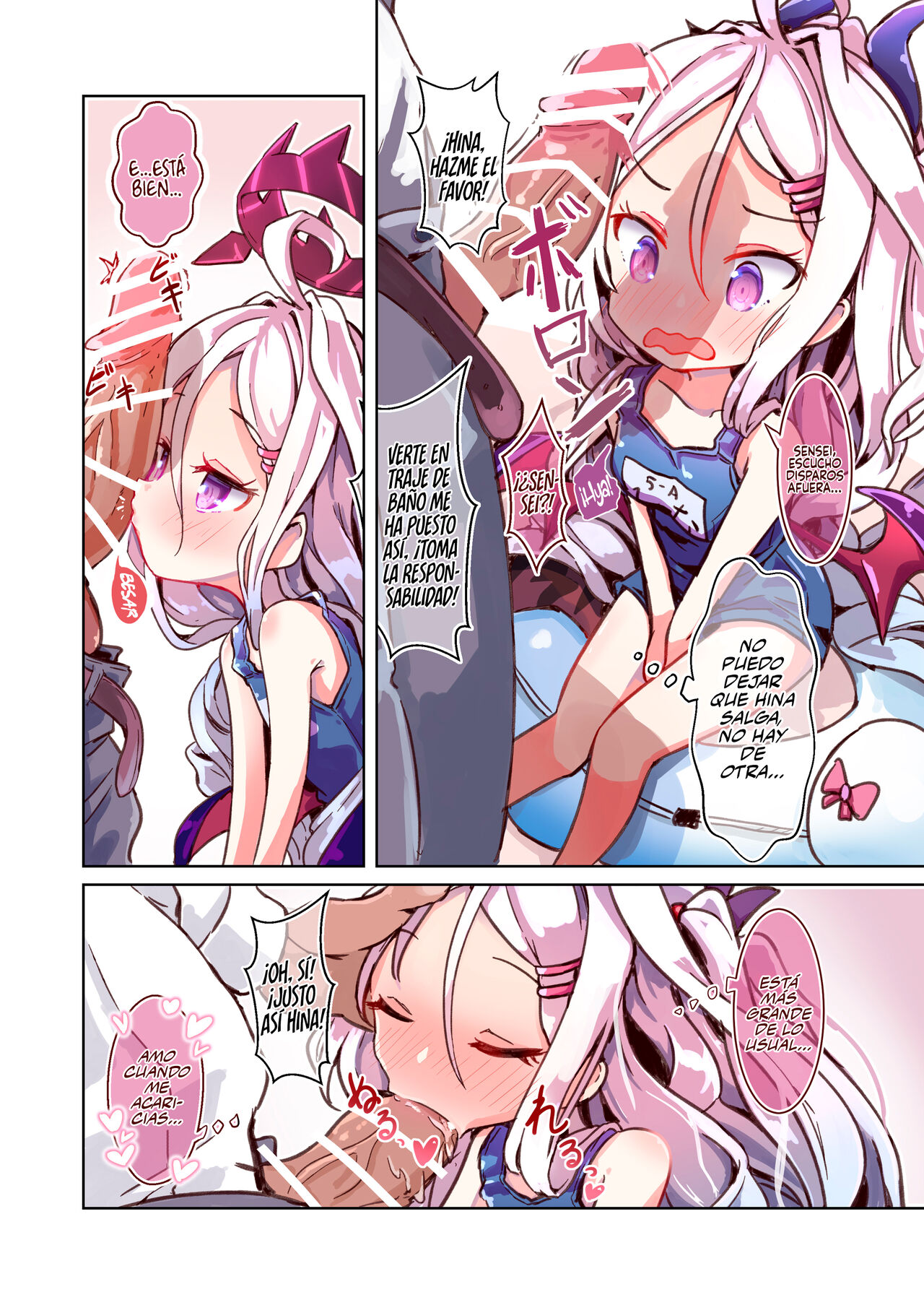 Hina to Soto ni Dashite wa Ikenai Hotel | No puedo dejar que Hina salga del horel page 2 full