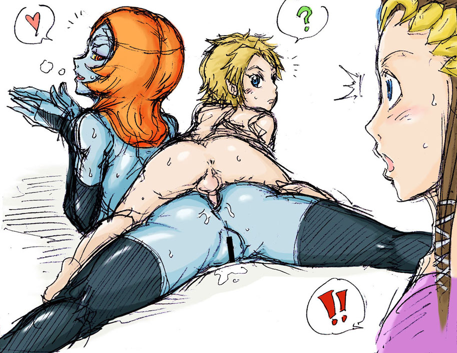 Milf Midna page 5 full