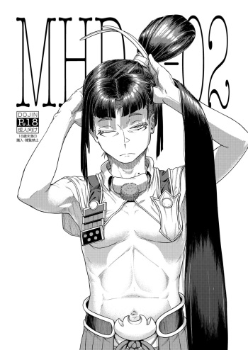 MHD-02 cover