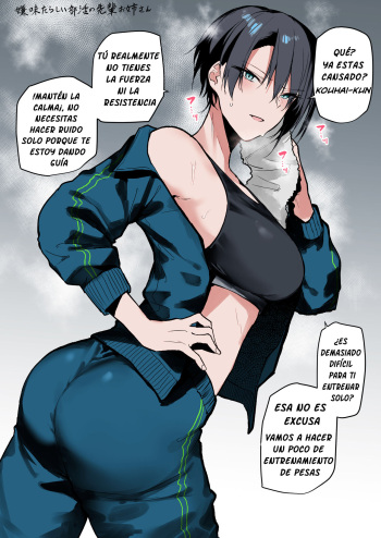 Iyami Tarashii Bukatsu no Senpai Onee-san | La hermana sarcástica senior del club de deporte cover