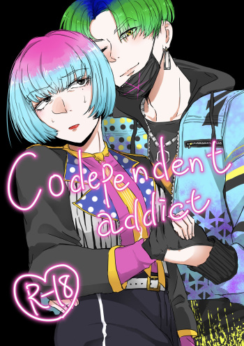 Codependent Addict cover