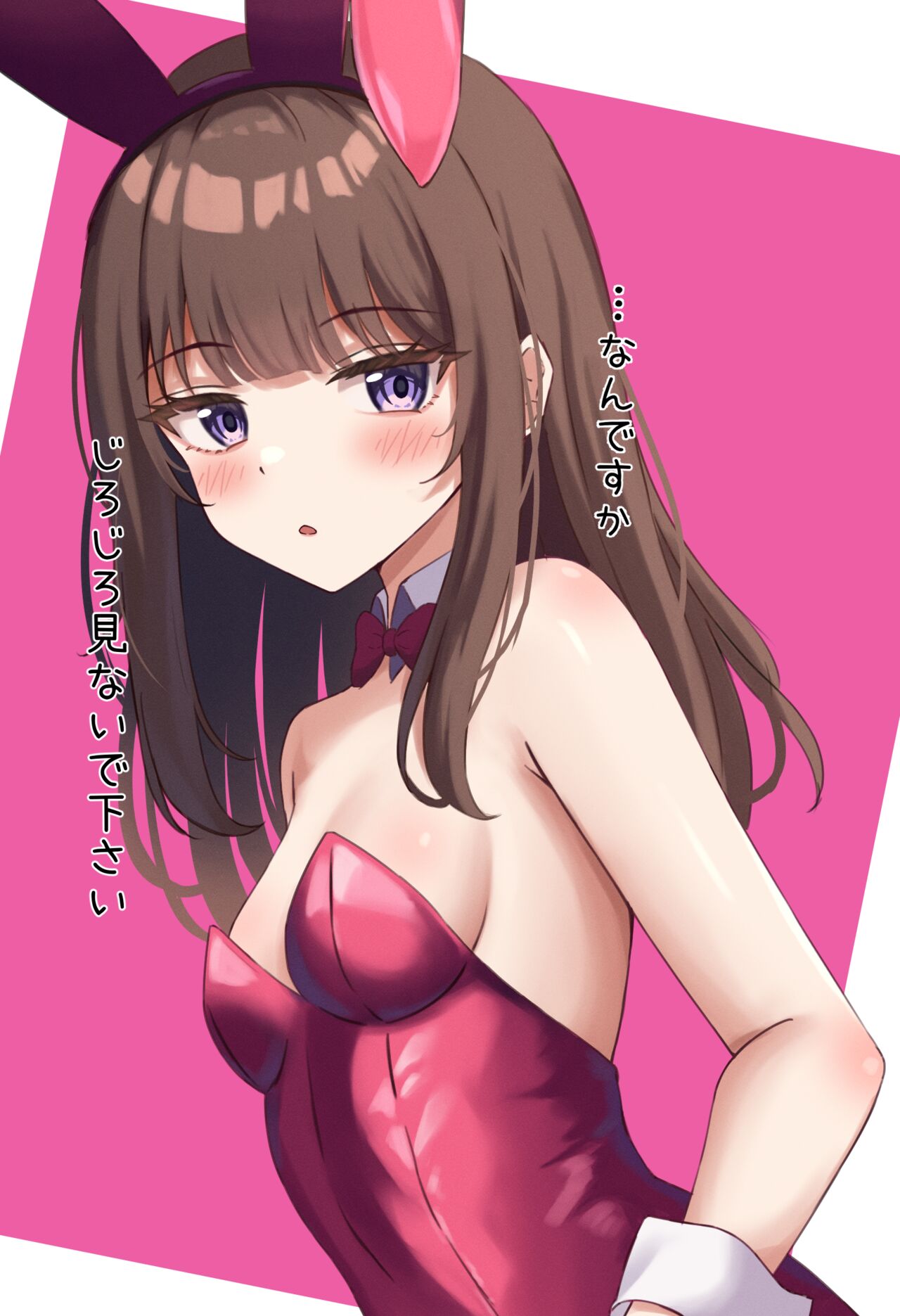 Artist || Thalia page 6 full