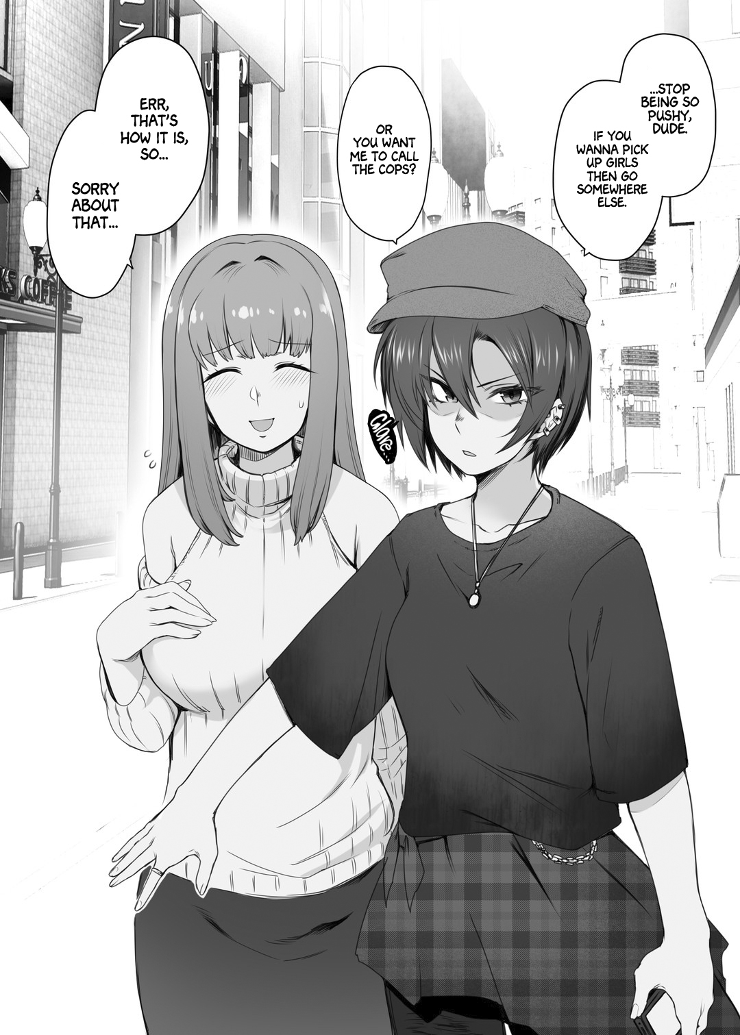 Kougyaku Les Couple | Anal-Lesbian Couple page 1 full