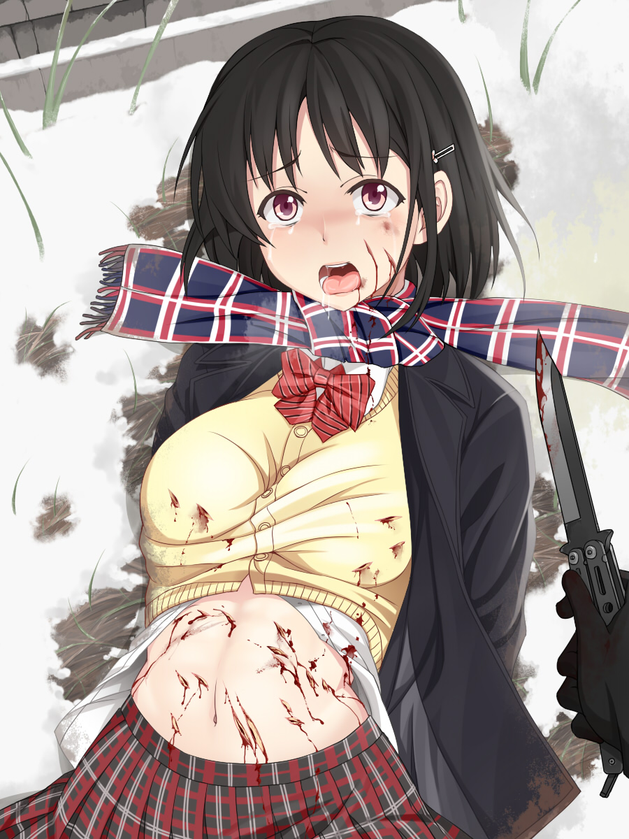 Erikku Yuri Guro page 3 full