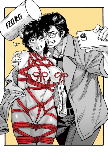 ●PIXIV● 猥琐彪叔 6531272 cover