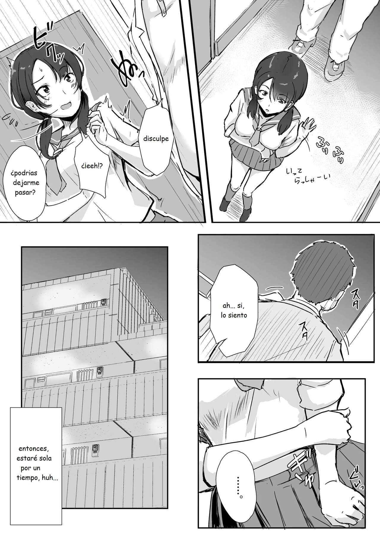 Rinjin Saimin page 5 full