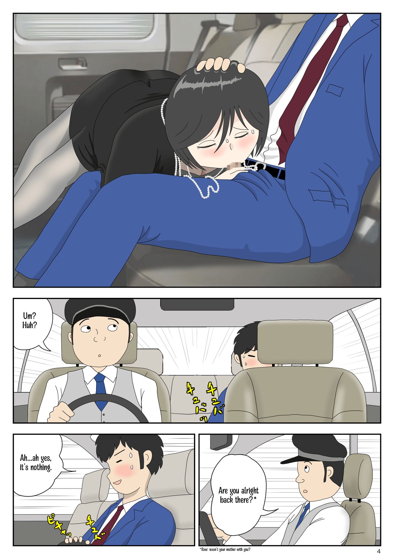 Onaneta Kaa-san 4  Musuko no Seigangu | Masturbating to Mom 4  My Son's Plaything page 4 full