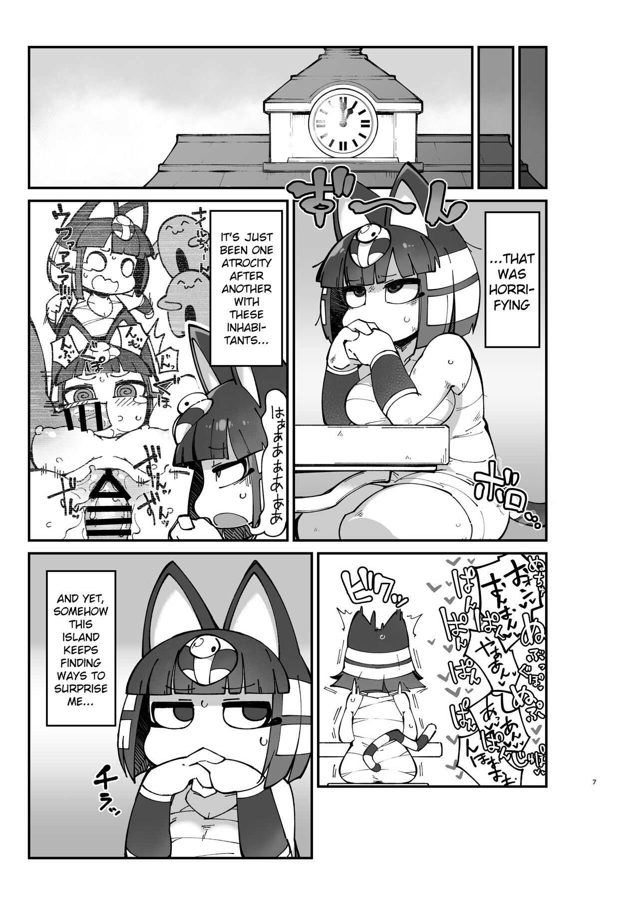 Furry Crossing Greet and F*ck!! 2 page 6 full