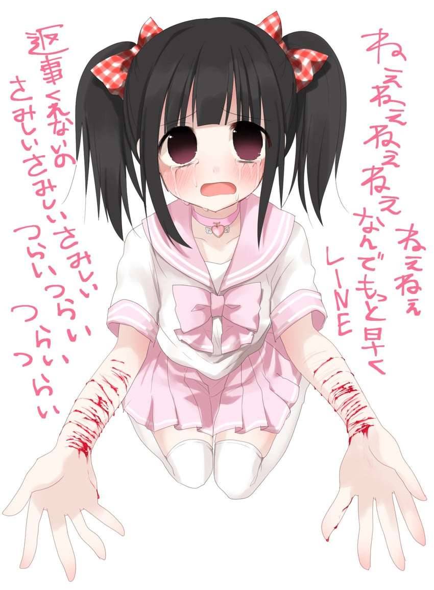 Yuyu Sable Drowns in Strawberry Milk and Dies page 1 full