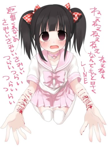 Yuyu Sable Drowns in Strawberry Milk and Dies cover