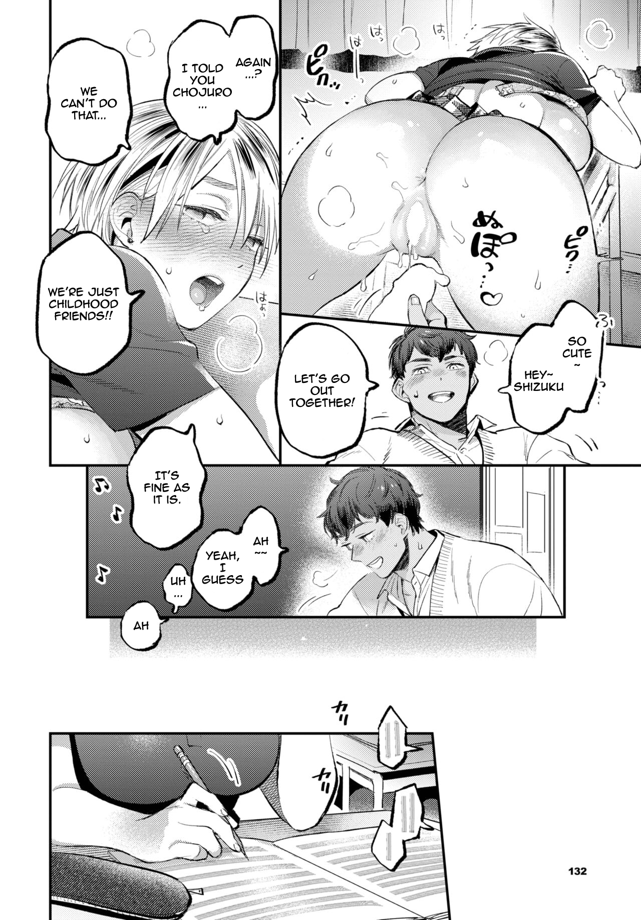 Soft affection page 4 full