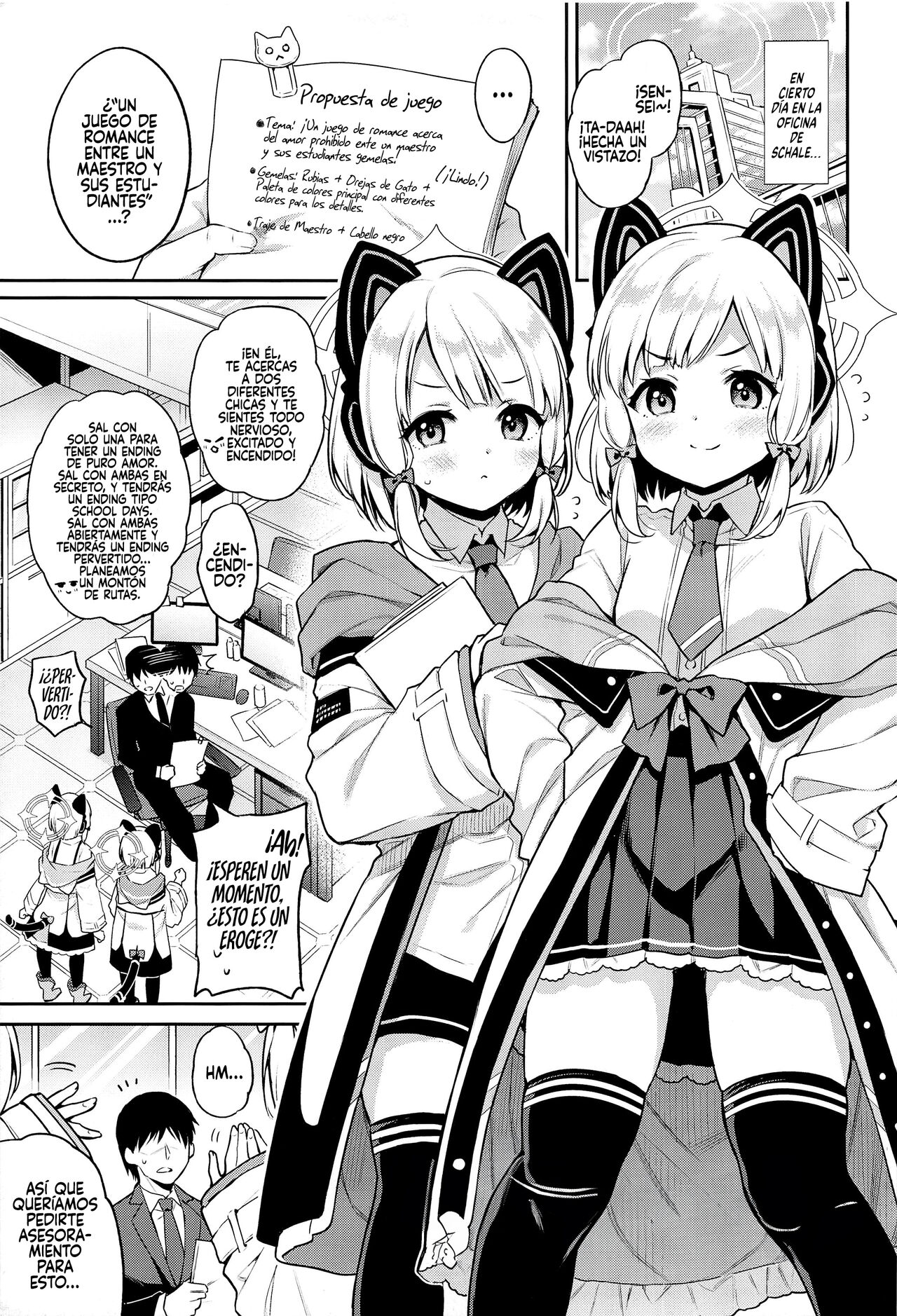 Sensei Koryaku Game page 4 full
