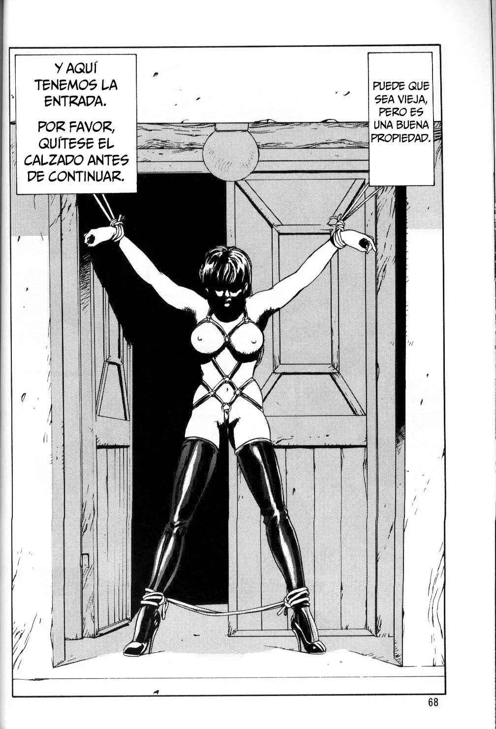 Maison Ikkoku page 2 full