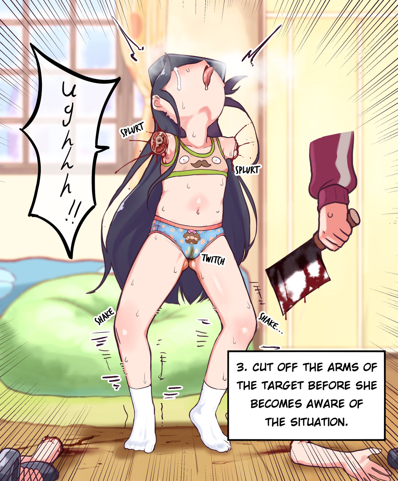 wataten page 8 full