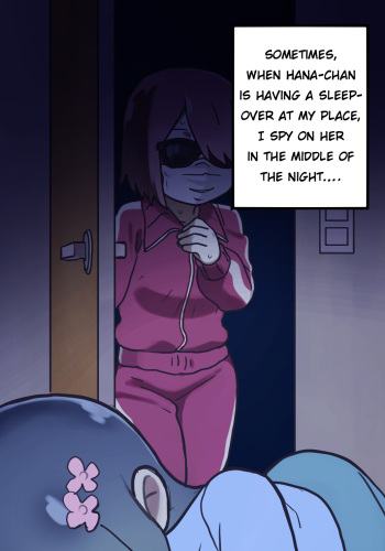 wataten cover