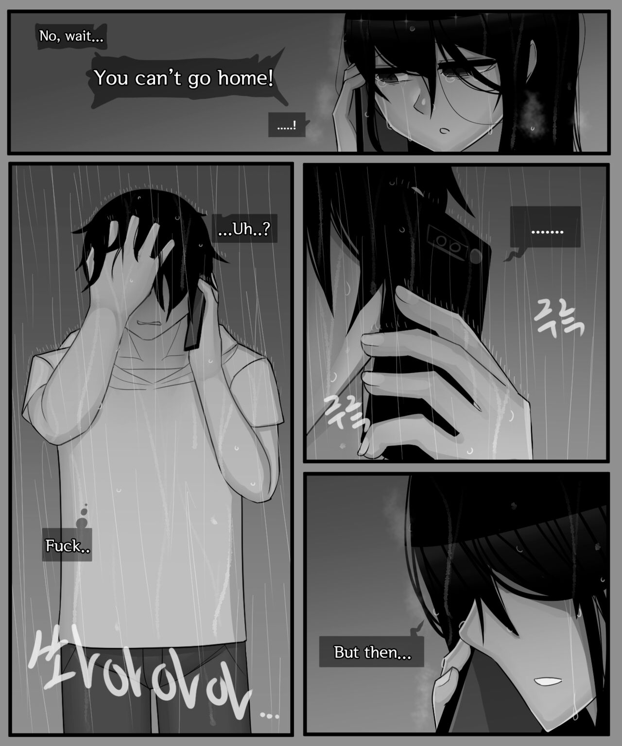 Sora&amp;Soyeon_3 page 5 full