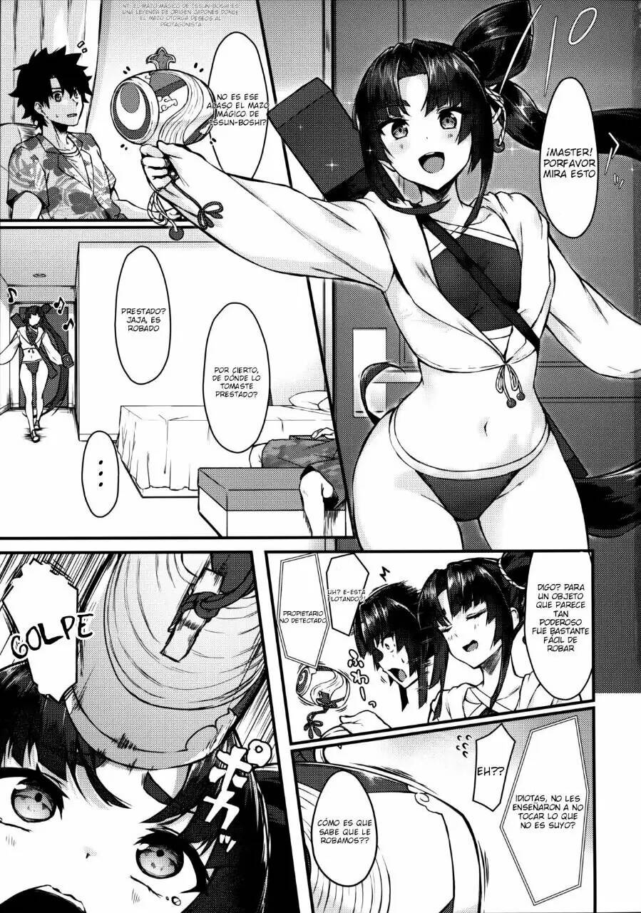 Ushi Kurabe | Comparing the Ushis page 3 full