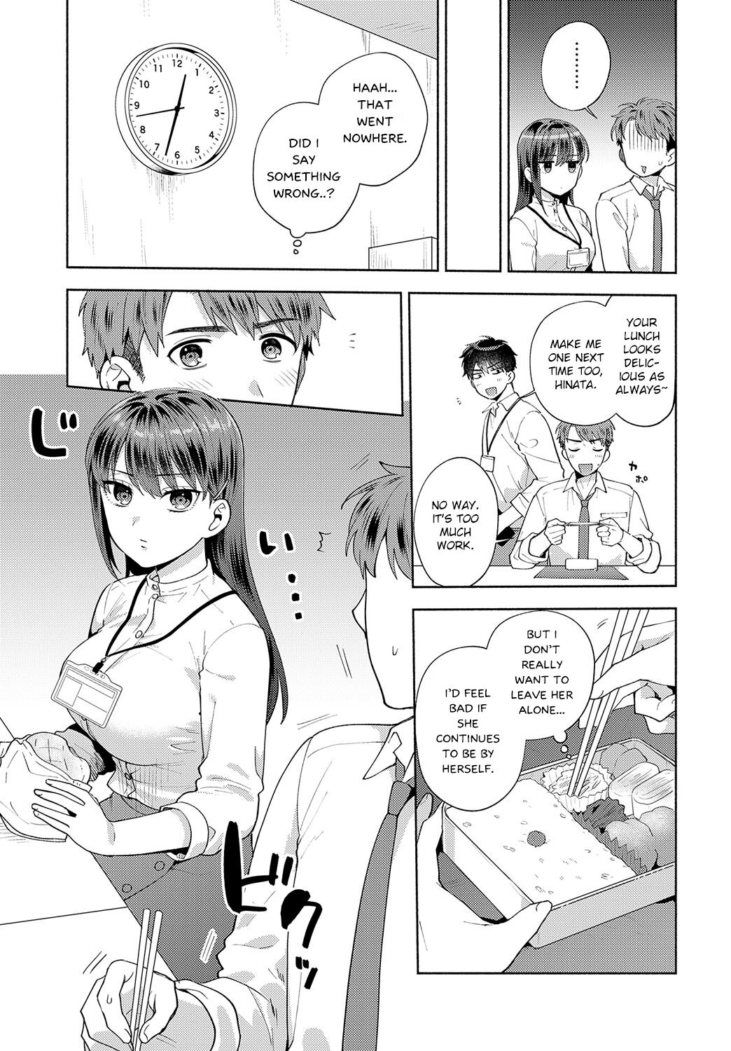 Tabechatte Ii Desu Ka page 3 full