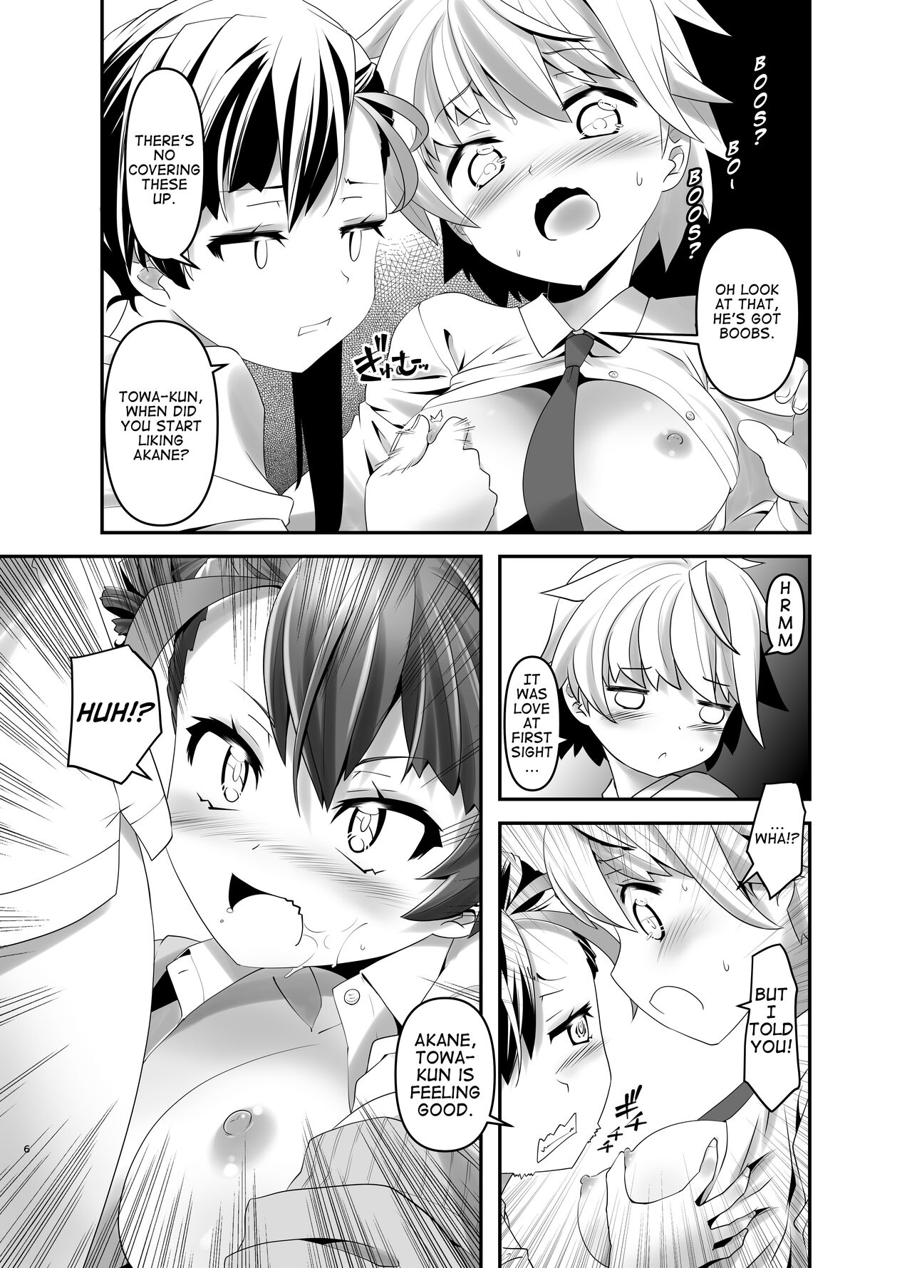 Inmon Kaeshite! 2 | Return the Lewd Crest! 2 page 5 full